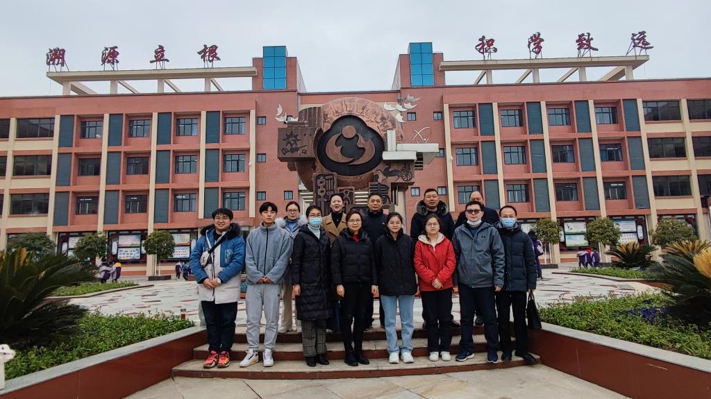 随县炎帝公司